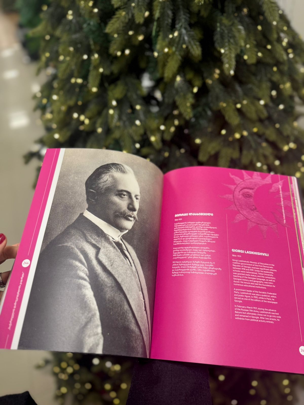 WhatsApp Image 2026-01-29 at 16.47.01.jpeg