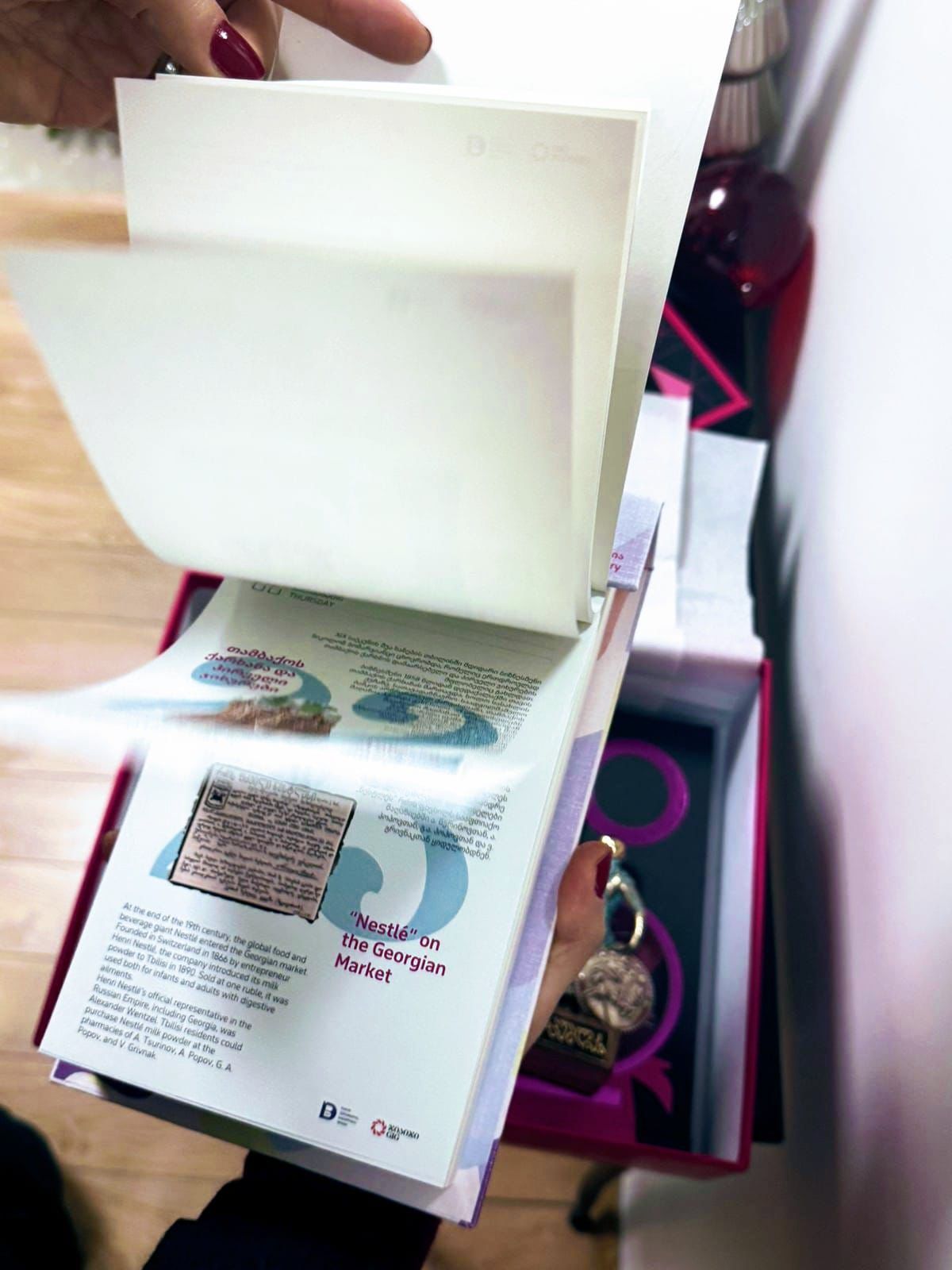 WhatsApp Image 2026-01-29 at 16.51.40.jpeg